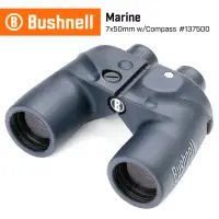 在飛比找momo購物網優惠-【Bushnell】Marine 航海系列 7x50mm 大