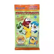 NEW! - Pokemon Japanese Bromide Gum Ensky Sealed Box (20 Packs Per Box)