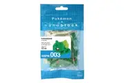Pokemon - Bulbasaur Nanoblock