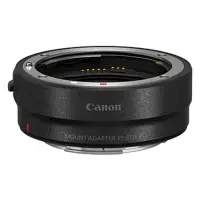 在飛比找Yahoo奇摩購物中心優惠-Canon EF-EOS R 鏡頭轉接環 (公司貨)