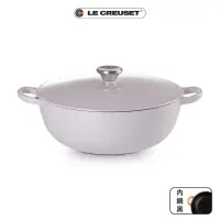 在飛比找momo購物網優惠-【Le Creuset】琺瑯鑄鐵鍋媽咪鍋26cm(薰衣草-鋼