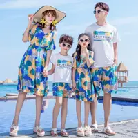 在飛比找ETMall東森購物網優惠-三亞旅游親子裝一家四口海邊度假套裝情侶裝父子母女裙子沙灘裝