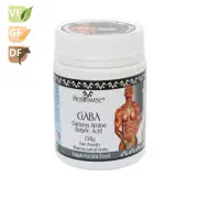 Amino GABA Butyric Acid Powder