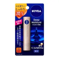 在飛比找比比昂日本好物商城優惠-妮維雅 NIVEA 深層潤澤 DEEP MOISTURE 高