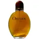 Calvin Klein Obsession For Men Eau de Toilette Spray 誘惑男性淡香水 125ml 無外盒 瓶身瑕疵