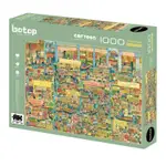 BOTOP - 水果市場 1000片正版拼圖 閃光黑卡 10484