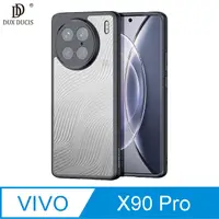 在飛比找PChome24h購物優惠-DUX DUCIS vivo X90 Pro Aimo 保護