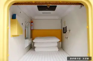 西安尚景太空艙青年旅舍Xi'an Shang Jing Simple Capsule Hostel