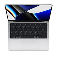 MacBook Pro14: M1 Max chip with 10‑core CPU and 32‑core GPU, 2TB SSD Silver