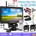 7" Wireless Rear View Kit HD LCD Monitor Reverse Camera For Truck Caravan RV VAN