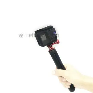 小蟻 gopro鋁合金轉接頭 hero6/5/4山狗小蟻三腳架轉換座固定座