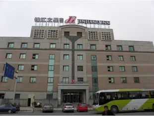 錦江之星天橋酒店Jinjiang Inn Beijing Tianqiao