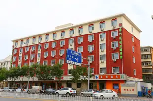津門逸境文化主題酒店(天津水上公園店)Jinmen Yijing Theme Hotel (Tianjin Water Park)
