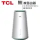 TCL LINKHUB HH512 5G NR AX5400 WiFi 6 無線路由器(5G分享器)【APP下單4%點數回饋】