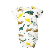 Amazon Adventure Baby Bodysuit - White