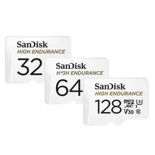 SanDisk HIGH ENDURANCE 32GB/64GB/128GB 32G 64G 128G 高耐用 記憶卡