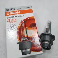 在飛比找蝦皮購物優惠-馬克斯 D4S  osram德國廠 汽車 大燈 燈泡 ALT