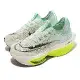 Nike 慢跑鞋 Wmns Air Zoom Alphafly Next 2 綠 女鞋 氣墊 DV9425-300