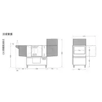 在飛比找蝦皮購物優惠-<洗碗機免費專案> 商用雙槽高溫洗碗機德國Winterhal