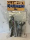 Rainbow Zoukei Kikaku Choujin Kaibin Kobo Ant-Man Set - Chojin Barom-1 Series