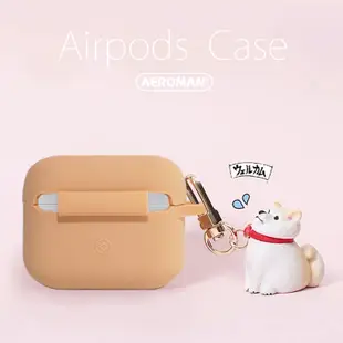 airpods pro 保護套 柴犬 總柴 防疫 日本 黑柴犬 白柴犬 可愛神仙