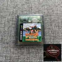 在飛比找露天拍賣優惠-新品 任天堂 日本原裝 GB GBC GBA 遊戲卡 正版卡