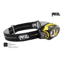 在飛比找蝦皮購物優惠-PETZL PIXA 3 工作頭燈含電池組 90流明 防爆頭