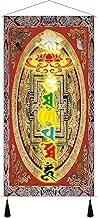 Wall Art, Wall Decor Hanging Ornaments,Buddhism Scroll Painting with Om Mani Padme Hum,Chinese Decorations for Home,Living Room,Porch,A