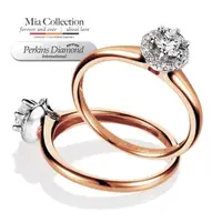在飛比找PChome24h購物優惠-GIA PERKINS 伯金仕 Mia玫瑰金系列 鑽石戒指