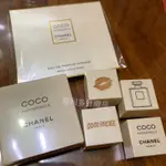 現貨全新CHANEL香奈兒 摩登COCO印章/摩登COCO魅惑印記香水1.5ML及轉印貼紋身貼刺青貼 組合 禮盒 小樣