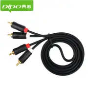Premium 2RCA to 2 RCA Stereo Audio Cable Male-Male Cord Gold Plated 1.5m ~ 20m