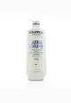 GOLDWELL - 量感瞬間髮膜(細軟髮質) 1000ml/33.8oz