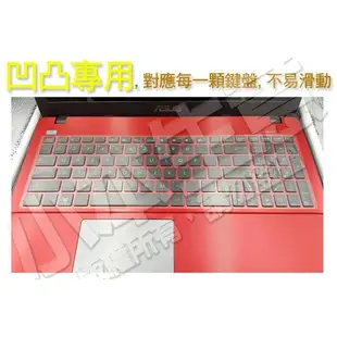 【TPU高透材質】 ACER V3-331 V3-371 V3-372 E3-132 112 鍵盤膜 鍵盤套 鍵盤保護套