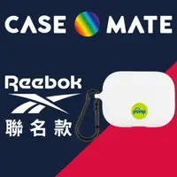 在飛比找momo購物網優惠-【Reebok x CASE●MATE】限量聯名 AirPo