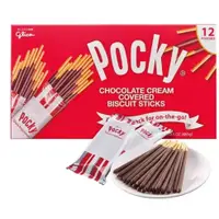 在飛比找蝦皮購物優惠-Pocky 百奇 巧克力棒1盒 40公克X12入  Cost