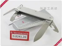 在飛比找Yahoo!奇摩拍賣優惠-網路工具店『VICTORINOX 維氏 9用 農夫FARME