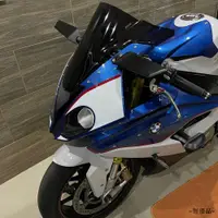 在飛比找蝦皮商城精選優惠-BMW配件適用於寶馬S1000RR 09-18年改裝定風翼後