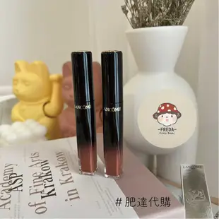 肥達代購 🍄 現貨 Lancome 蘭蔻 絕對完美水唇釉 274 奶茶色 泰奶色 L'Absolu Lacquer 必收