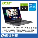 ACER TRAVELMATE TMP214 I5-1335U/8GB/512GB/WIN11PRO/RTX2050