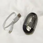 SONY MICRO USB充電線   MICRO→TYPE C轉接頭