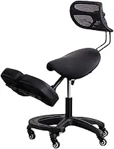 HM&DX Ergonomic Kneeling Chair with Back Support,Premium Kneeling Chair for Home Office,Adjustable Angled Seat & Knee Pads,Improvement Posture Chair Cross Legged Chair