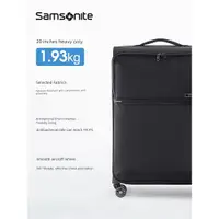 在飛比找ETMall東森購物網優惠-Samsonite HQ2超輕拉鏈行李箱