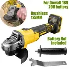 Cordless Angle Grinder Motor Metal Grinder for Dewalt 18V Brushless Batteries