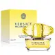 【VERSACE 凡賽斯】香愛黃鑽女性淡香水50ml(專櫃公司貨)