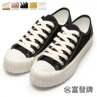 【FUFA Shoes 富發牌】百搭餅乾休閒鞋-黑/白/全白/粉/芥黃 1CM07 大尺碼女鞋(平底鞋/帆布鞋/餅乾鞋)