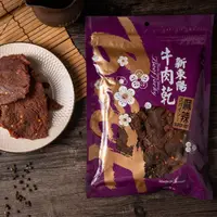 在飛比找SOGO istore優惠-[新東陽食品] 新東陽麻辣牛肉乾210g