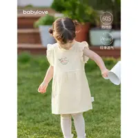在飛比找ETMall東森購物網優惠-babylove嬰兒吊帶裙子夏季薄款背心裙純棉紗布連衣裙女寶