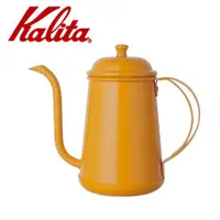 在飛比找ETMall東森購物網優惠-【Kalita】不銹鋼烤漆黃色手沖壺/細口壺 700ml #