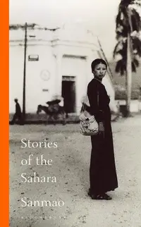 在飛比找誠品線上優惠-Stories of the Sahara