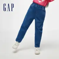 在飛比找momo購物網優惠-【GAP】女童裝 Logo鬆緊錐形牛仔褲-深藍色(89197